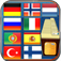 TOUTES LES LANGUES