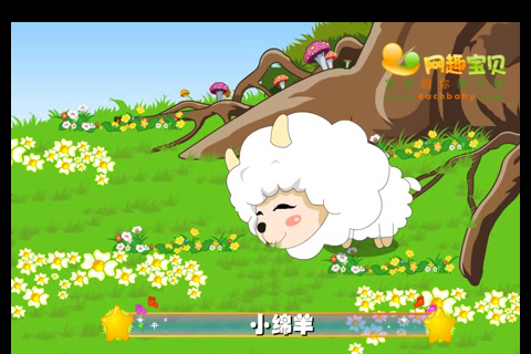 温馨小贴士:因为《网趣童谣》同时还出版了"0-3岁百首儿歌童谣"图片